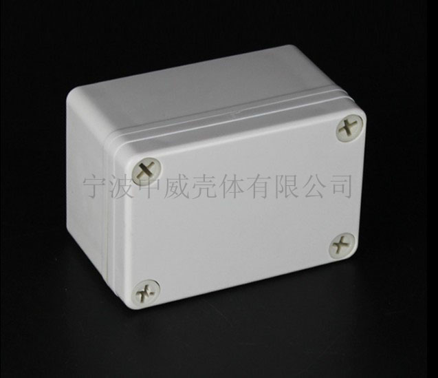 KH-防67